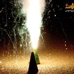 معرفی محصولات آبشار گرم