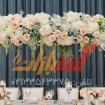 خدمات گل آرایی